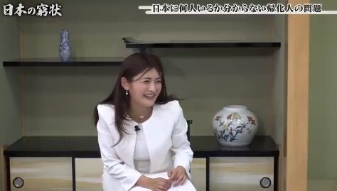 2025y12m26d_161307684