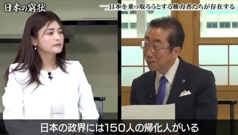 2025y12m22d_001823162