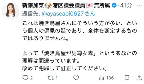 2026y01m16d_173553991