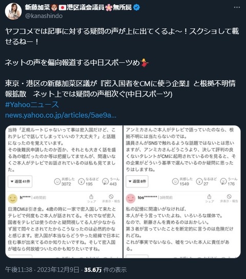 2025y01m05d_145024713