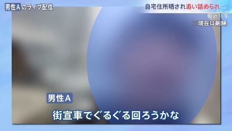 2025y04m26d_152033772