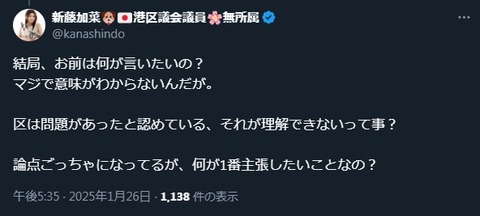 2025y03m12d_084736600