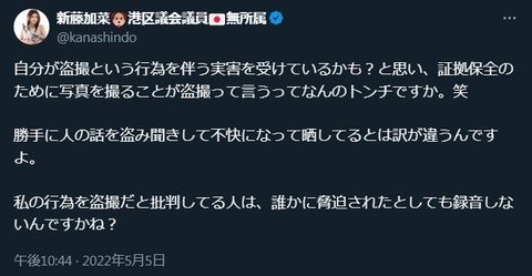 2025y05m30d_100841733