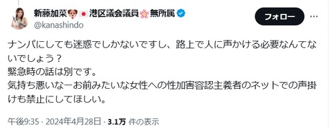 2025y04m30d_212637630