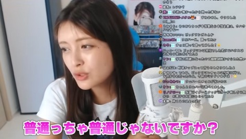 2025y12m25d_122925445