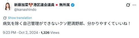 2025y12m31d_102136017