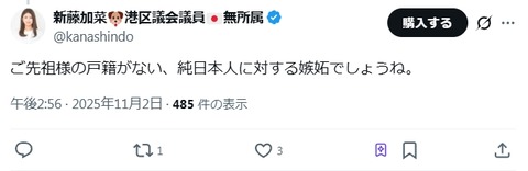 2026y01m13d_093727006