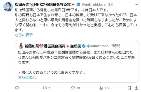 2025y05m10d_163437106