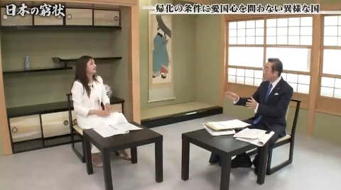 2025y12m22d_205547590