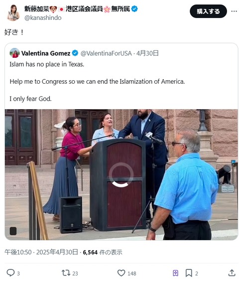 2025y05m01d_083052128