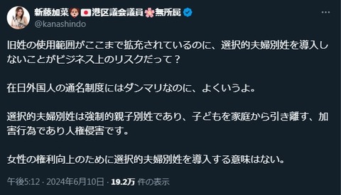 2025y01m30d_163839572