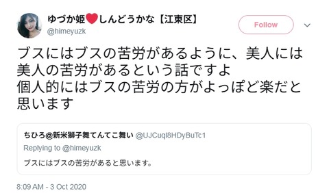 2025y04m21d_110755792