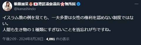 2025y03m05d_102632239