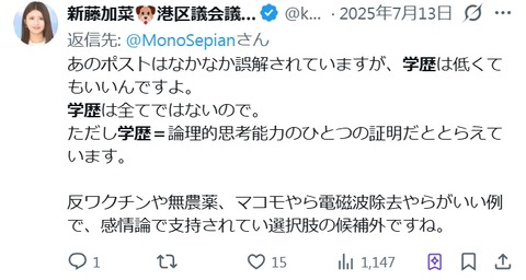 2026y03m02d_213313485