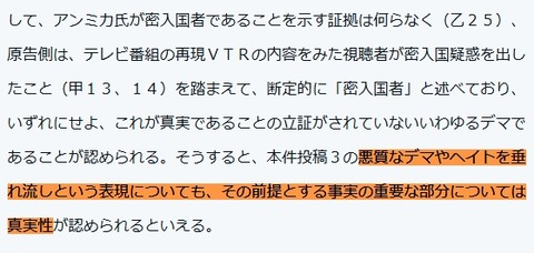 2025y11m26d_175426949