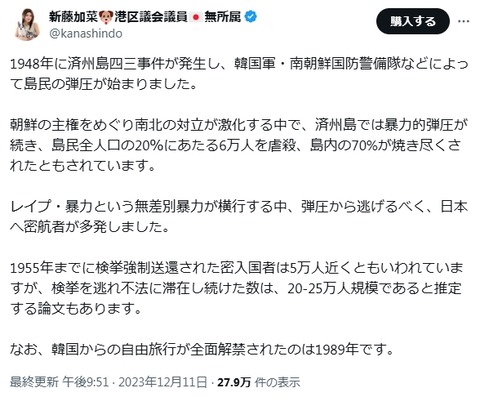 2025y05m05d_092324611