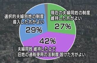 2026y01m13d_085715980