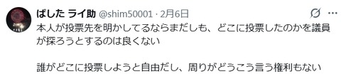 2026y03m14d_001144251