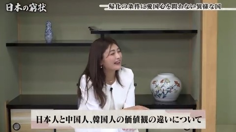 2025y01m14d_103212608