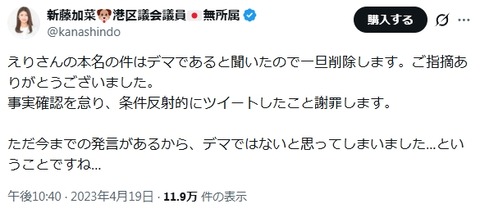 2025y12m16d_173532712