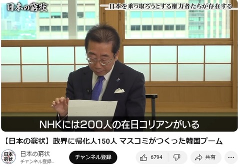 2024y08m13d_135854340