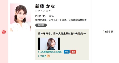 2025y01m03d_121943115