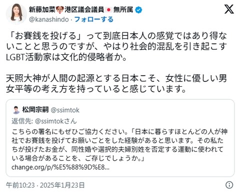 2025y12m01d_195840116