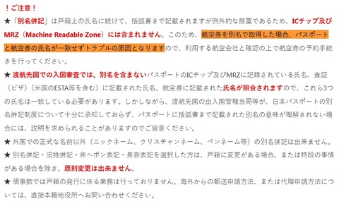 2025y02m28d_100431132