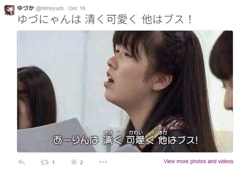 2025y04m24d_133247955