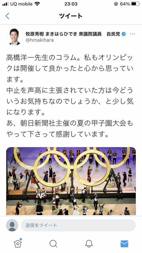 bd68c8d6-s