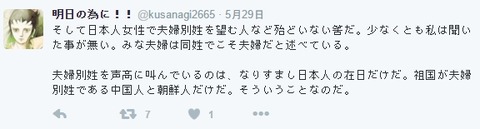 2015y12m16d_223333487