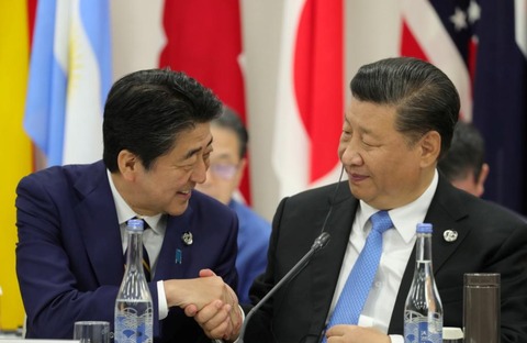 xi