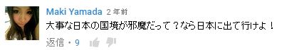 2016y06m22d_012746838