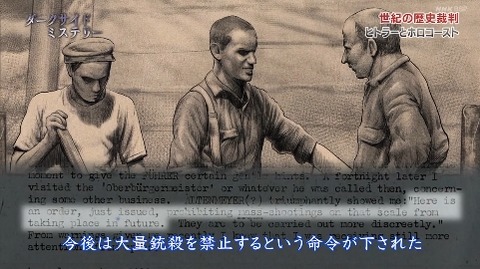 2022y09m20d_093659440