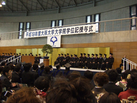 graduate1