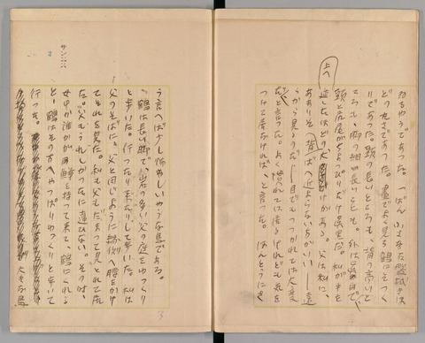 2023y04m25d_135454558