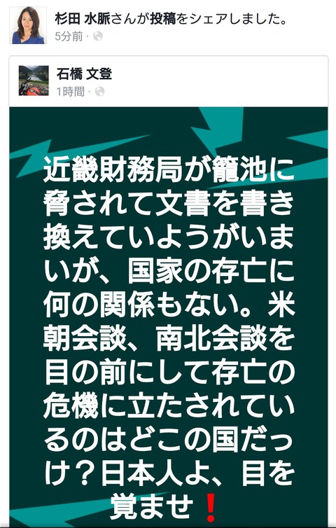 DX729JjVoAAQjUB