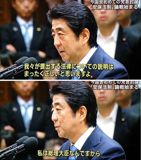 5f8a6277