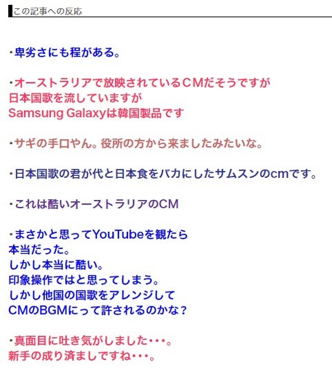 2019y06m23d_001513406