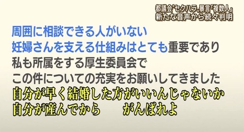 20140628012837yaji01