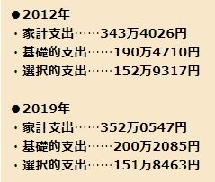 2023y08m13d_175420654