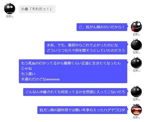 6866f718-s