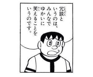 4adddf77