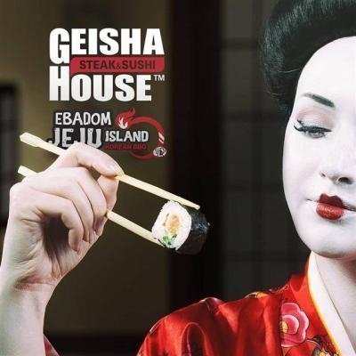 geisha-bbq2