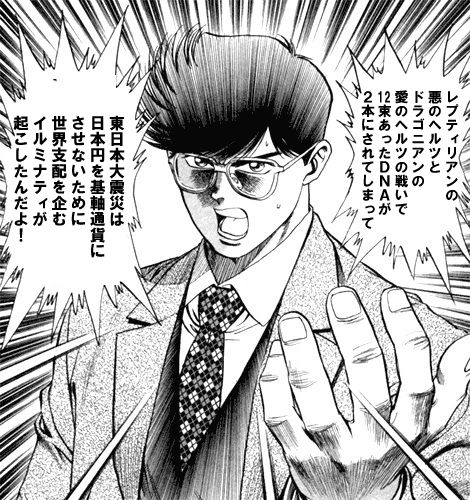 kibayashi_mmrr
