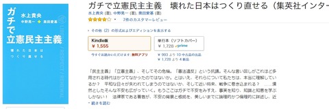 2017y10m14d_232207884