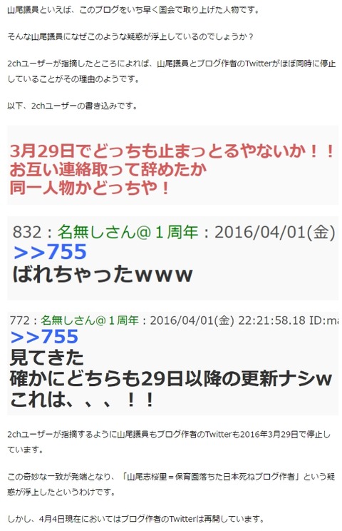 2016y05m16d_104921633