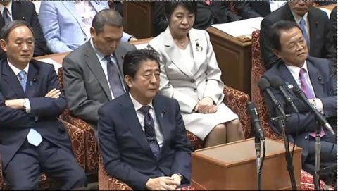abe-550x311