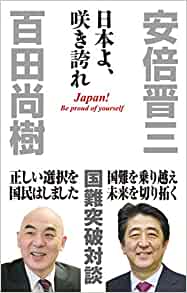 ダウンロード