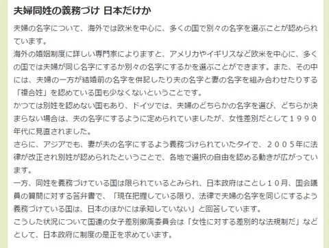 2015y12m16d_223009794